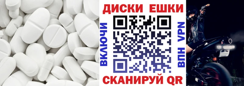 Экстази таблы  где купить наркоту  Заозёрный 