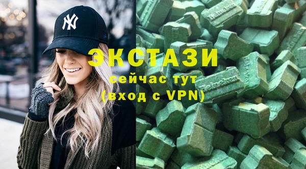 2c-b Алексеевка