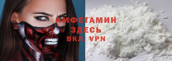 2c-b Алексеевка