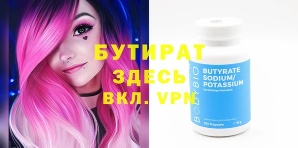 2c-b Алексеевка