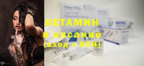 2c-b Алексеевка