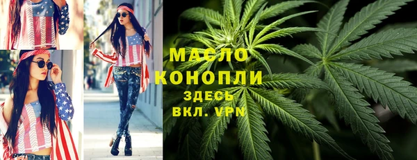 2c-b Алексеевка