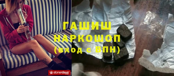 стафф Алексин