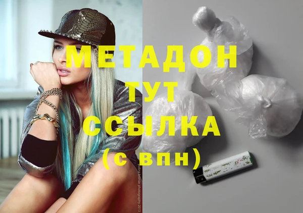a pvp Алзамай