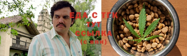 2c-b Алексеевка