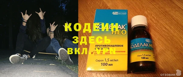 a pvp Алзамай
