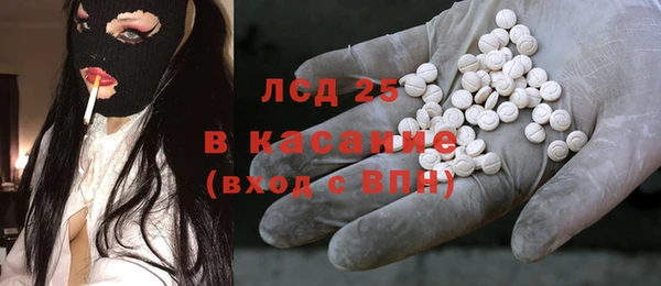 не бодяженный Касимов