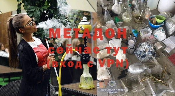 стафф Алексин