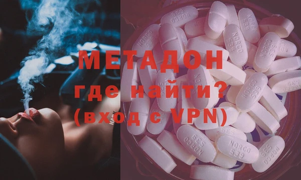 2c-b Алексеевка