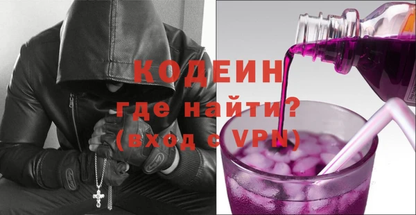 a pvp Алзамай