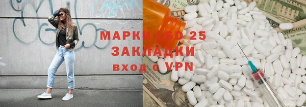 a pvp Алзамай