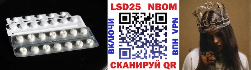 darknet клад  закладки  Заозёрный  LSD-25 экстази ecstasy 