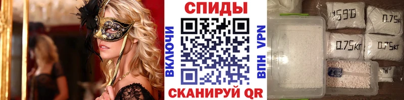 Метамфетамин Methamphetamine  Заозёрный 