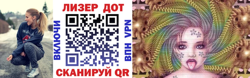 магазин  наркотиков  Заозёрный  omg ссылка  Марки NBOMe 1,5мг 